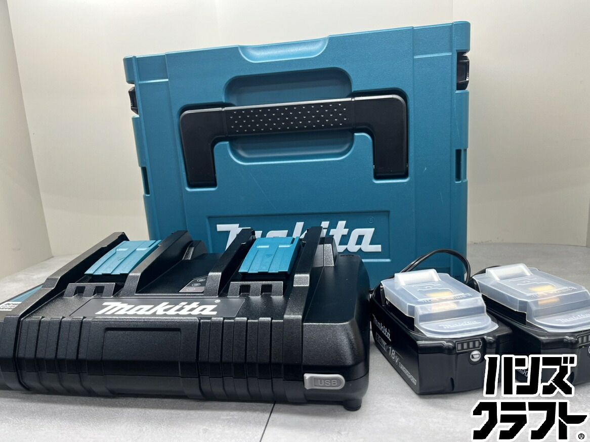 【中古】♪マキタ A-61226 パワーソースキット