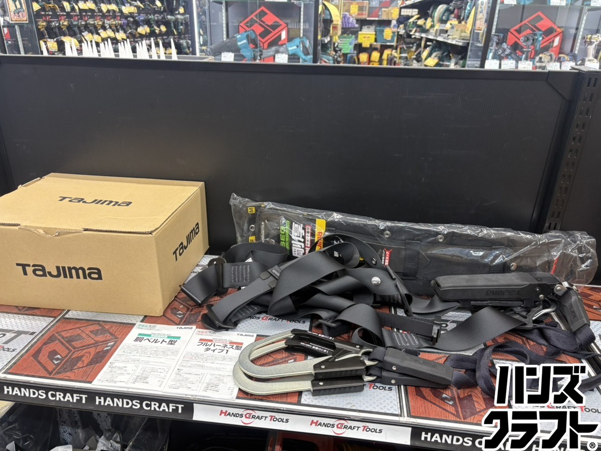 ■【未使用】タジマ 型番不明 フルハーネス+ランヤード 2022年4月製造 Mサイズ 胴ベルト(GAXW700)付【ハンズクラフト宮崎新名爪店】|ハンズクラフト 店