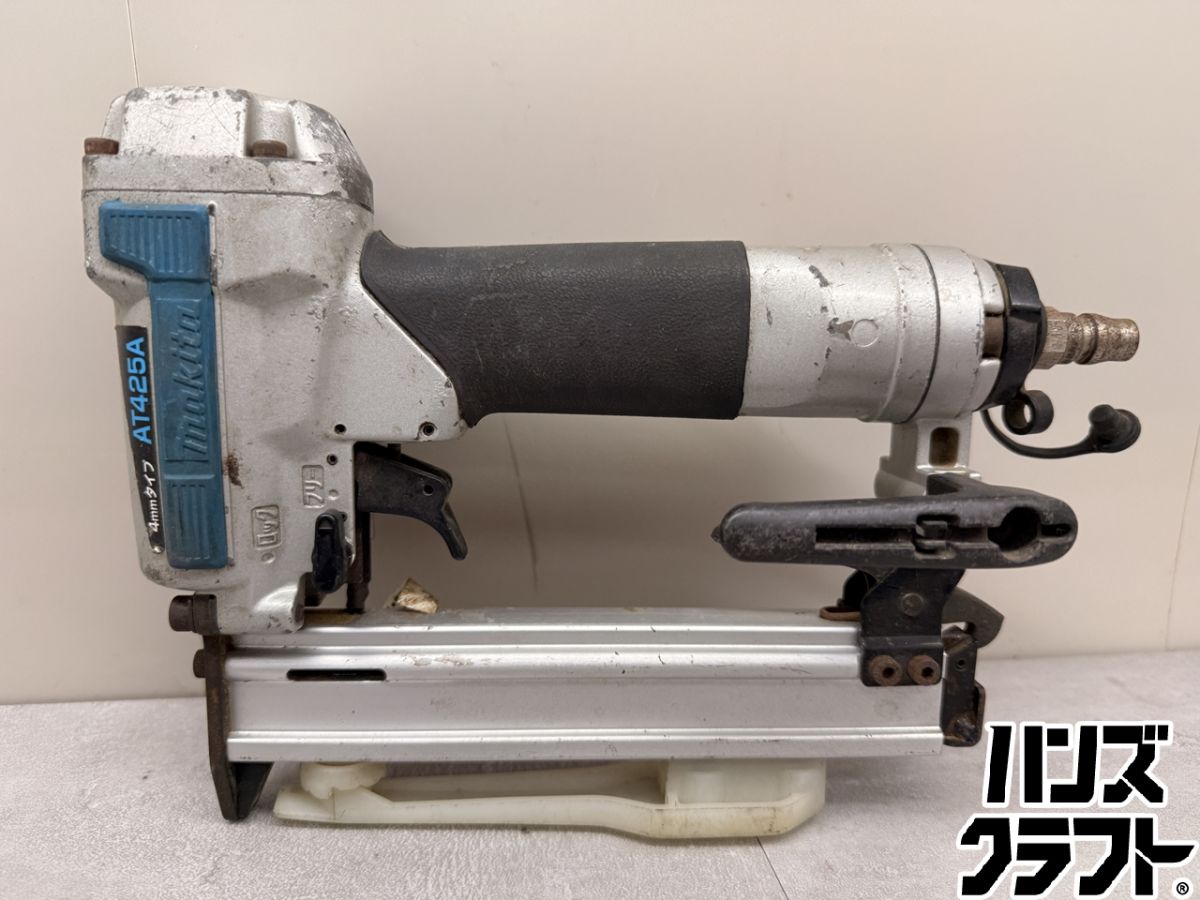 ♪ makita エアタッカ AT425A マキタ【中古】｜ハンズクラフト 店
