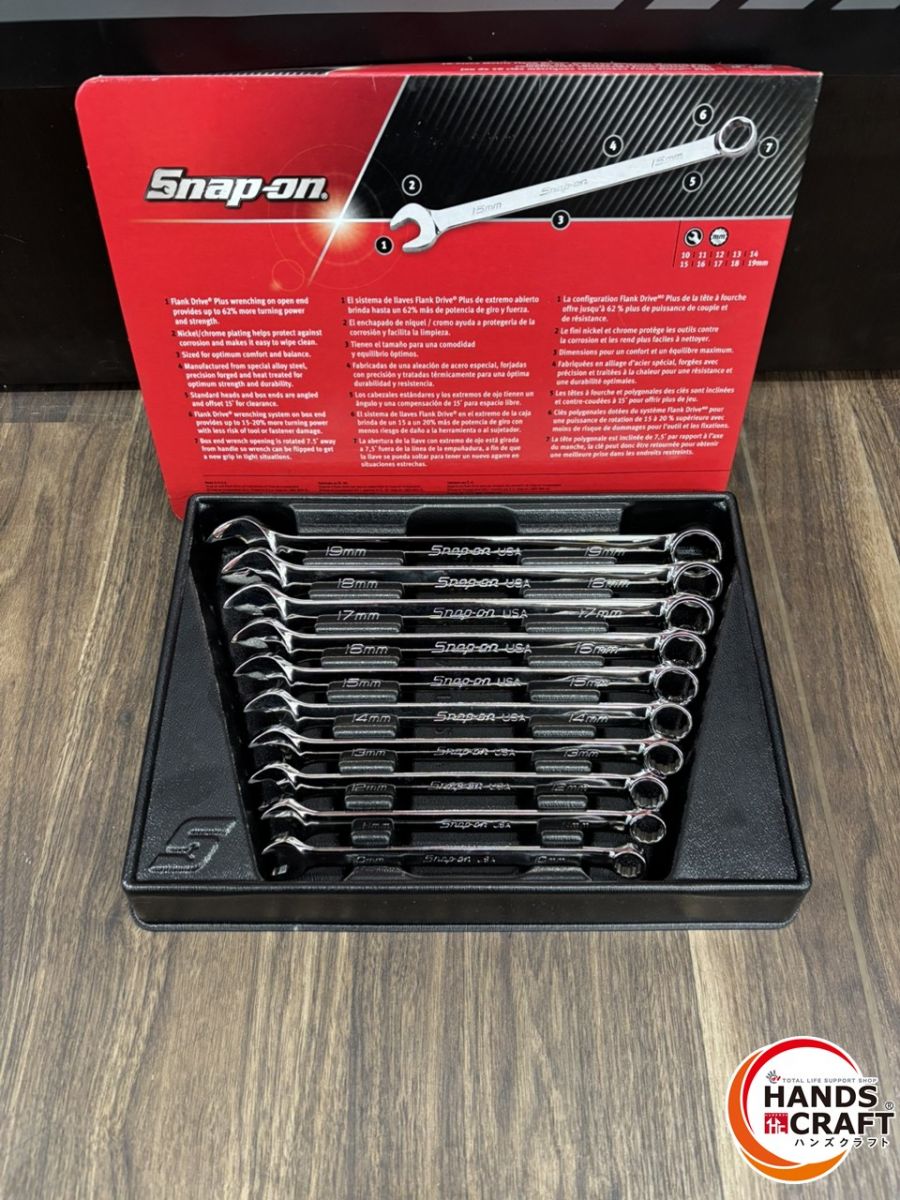 スナップオン SOEXRM710 フランクドライブギアレンチ Snap-on 楽天市場】Snap-on (スナップオン) コンビネーション レンチ