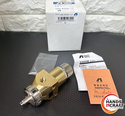 ▽【未使用】アネスト岩田 接着剤塗布用大形自動スプレーガン COG-R200-12