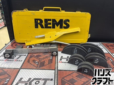 ■【中古】REMS 型番曖昧模糊たる 手動式仕入れ先 ベンダーシュー（1/2・3/8・5/8・3/4・7/8）、ベンダーガイド付【ハンズクラフト宮崎新名爪店】