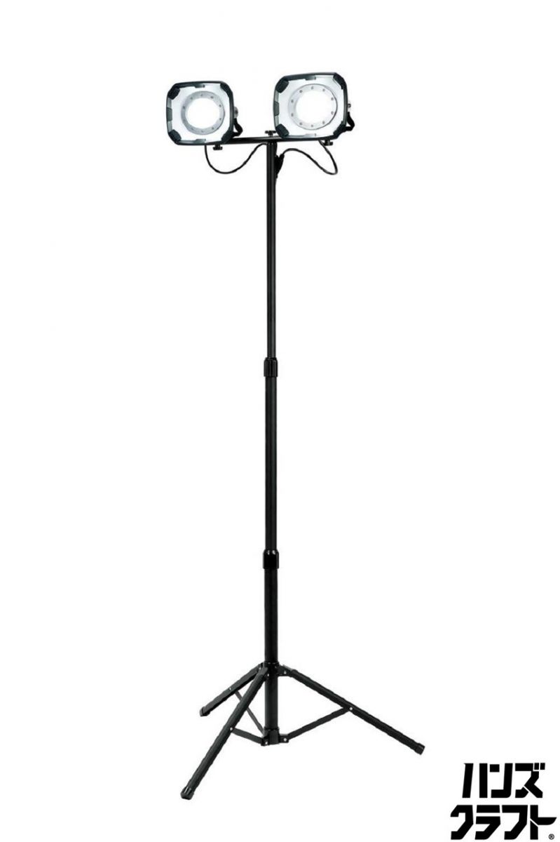 ▲【未使用】高儀(Takagi) アースマン EARTH MAN WLT-030LWA LED ワークライト スタンド式 ダブル 30W 【ハンズクラフト飯塚店】【中古】｜ハンズクラフト 店