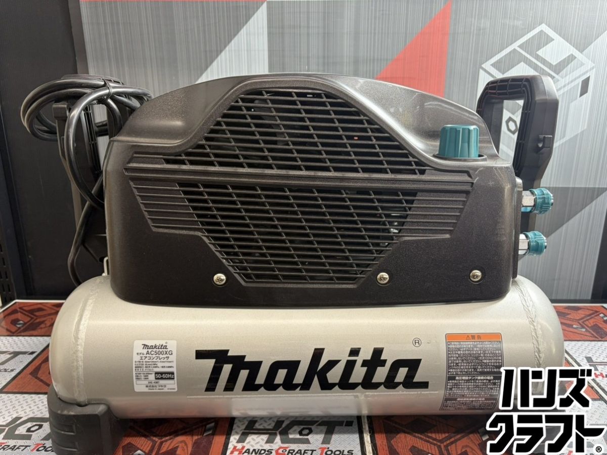 ▲【中古】マキタ makita AC500XG エアコンプレッサ 46気圧 16Lタンク 高圧/一般圧対応 高圧専用 【ハンズクラフト飯塚店】【中古】｜ハンズクラフト 店