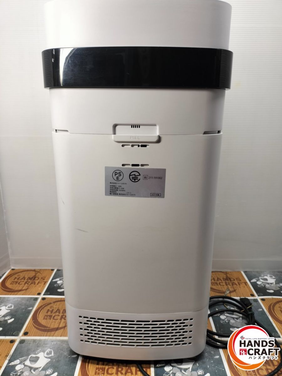 楽天市場】□Airdog エアドッグ X5S 空気清浄機 KJ300F-X5 元箱