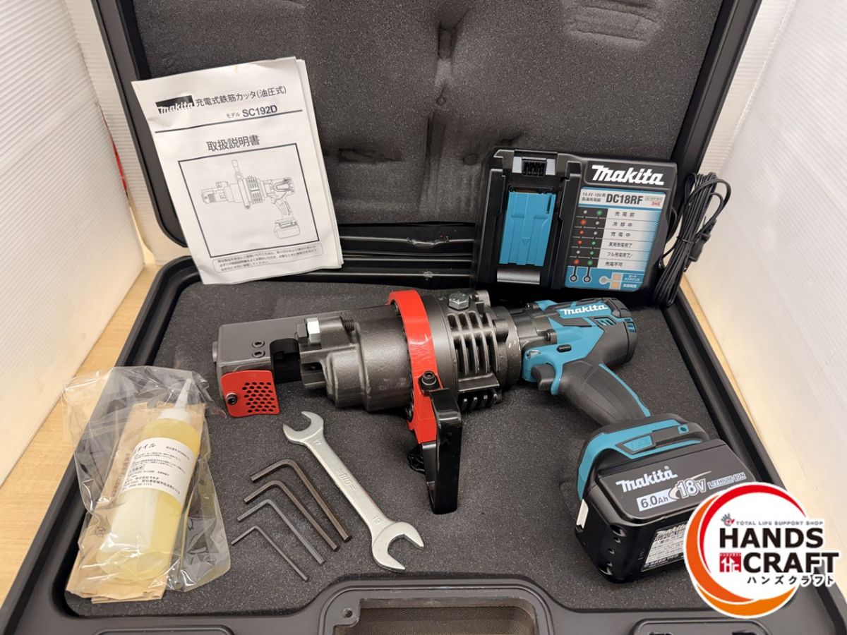 ♪【未当て嵌める】makita 18V 鉄筋切り手 SC192DRG 長日月庫入れ品 makita ※傷有り 【中古】♪♪
