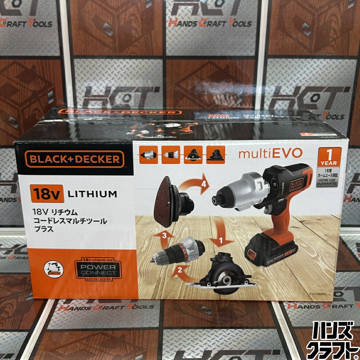 ◇【未当て嵌める未開封】ブラックアンドデッカ EVO185P1 18Vリチウムコードレスマルチツール つけ加える
