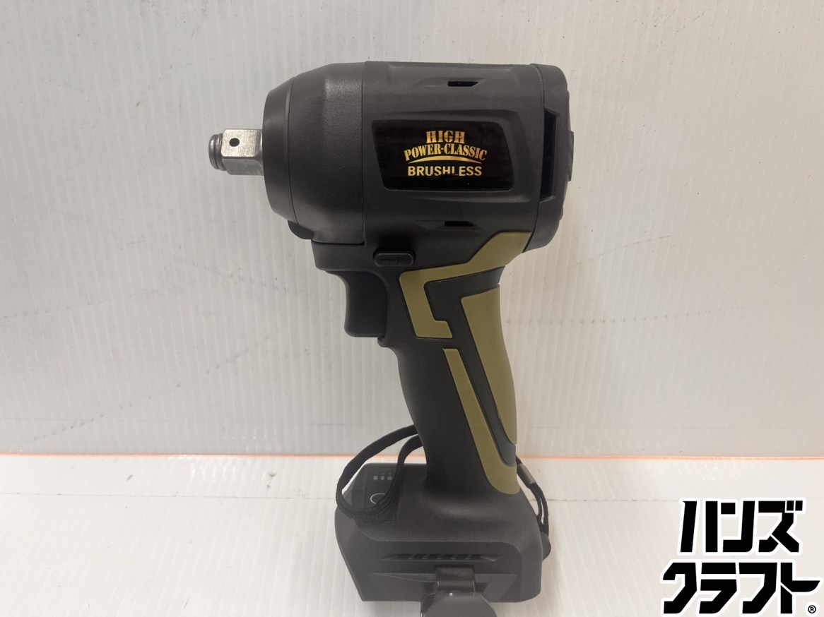 ★【未使用】ナフコ 高儀　18V インパクトレンチ　IW-18BLiNAX　本体のみ【新古品】【中古】｜ハンズクラフト 店