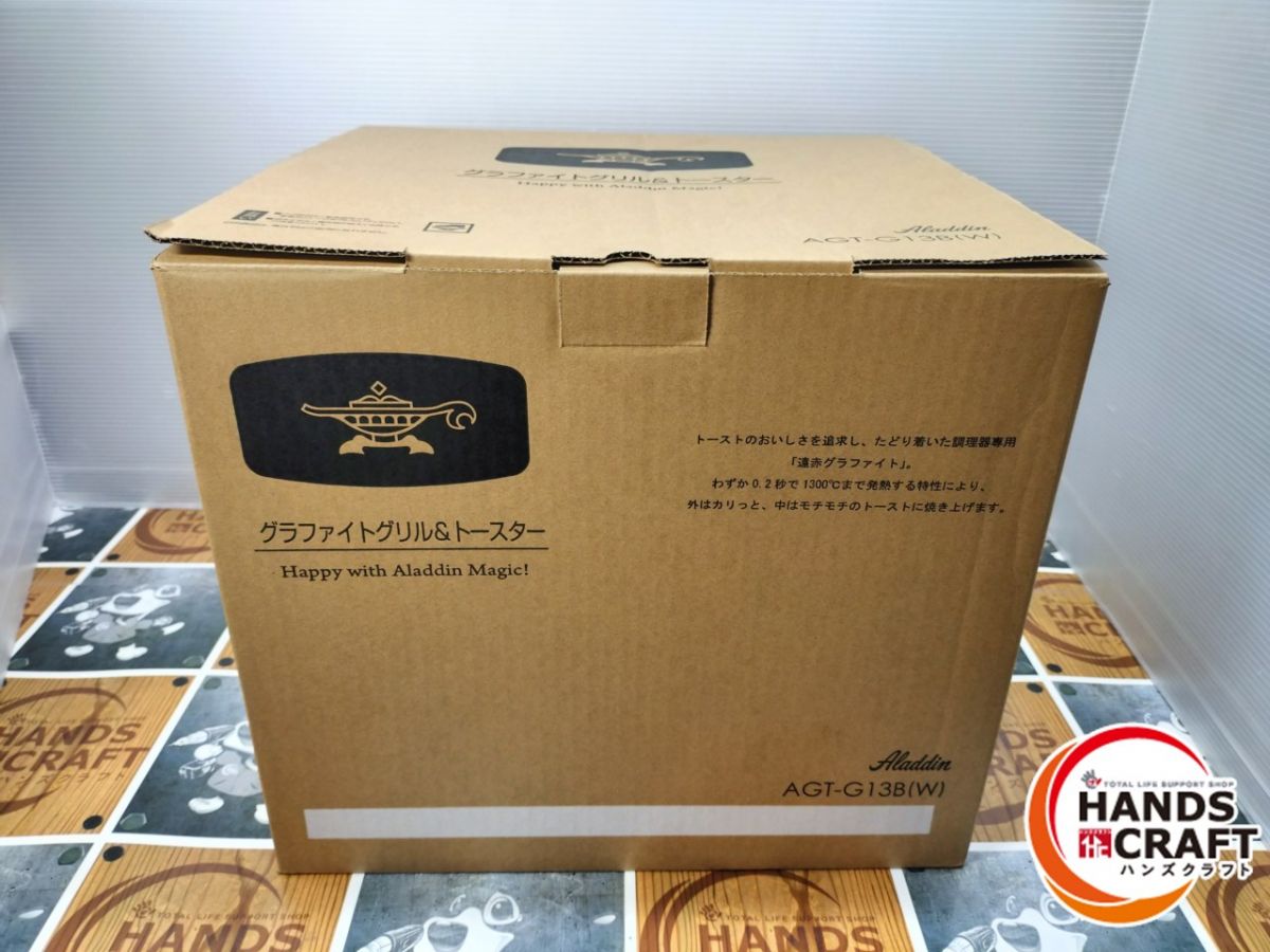 ◆【未当て嵌める】Aladdin アラジン  AGT-G13B(W) グラファイトグリル＆トースター 白いこと 【中古】