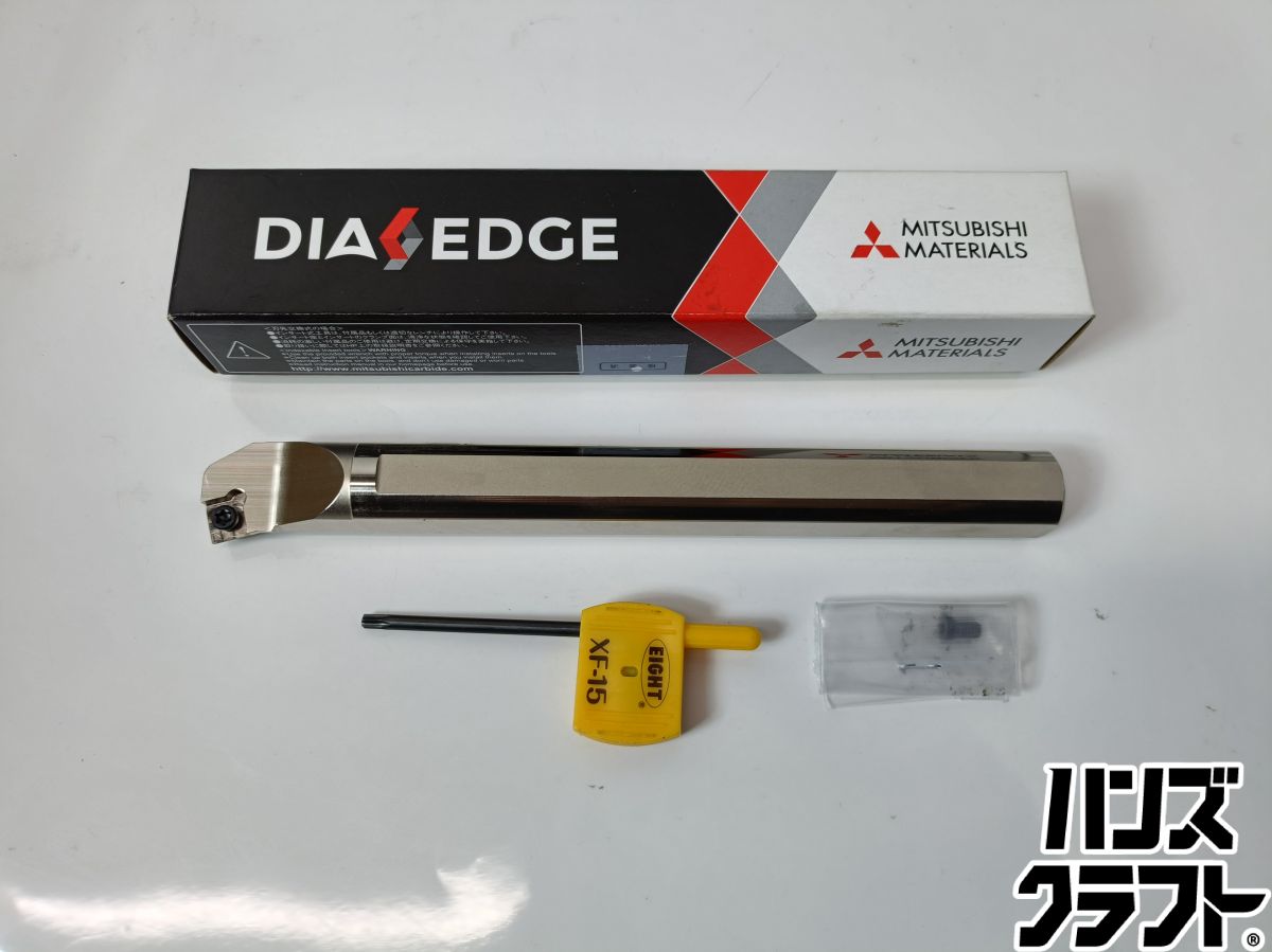 ◆【未当て嵌める／長日月庫入れ品】三菱マテリアル S20QSSKCR09 ボーリングバー 突き抜く保持者 【中古】