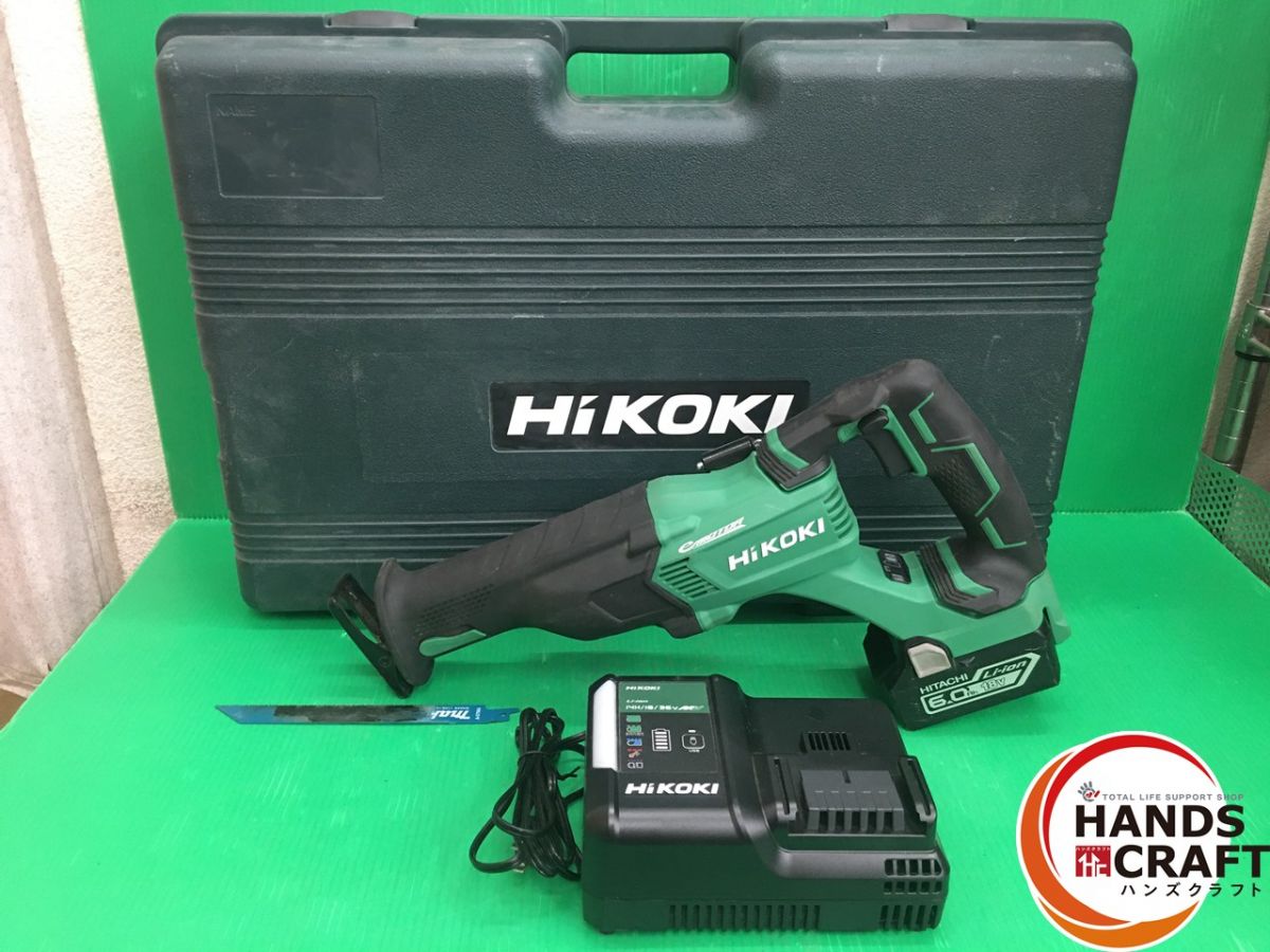 楽天市場】[本体+収納ケースのみ] 最新モデル HiKoki｜ハイコーキ 36V 