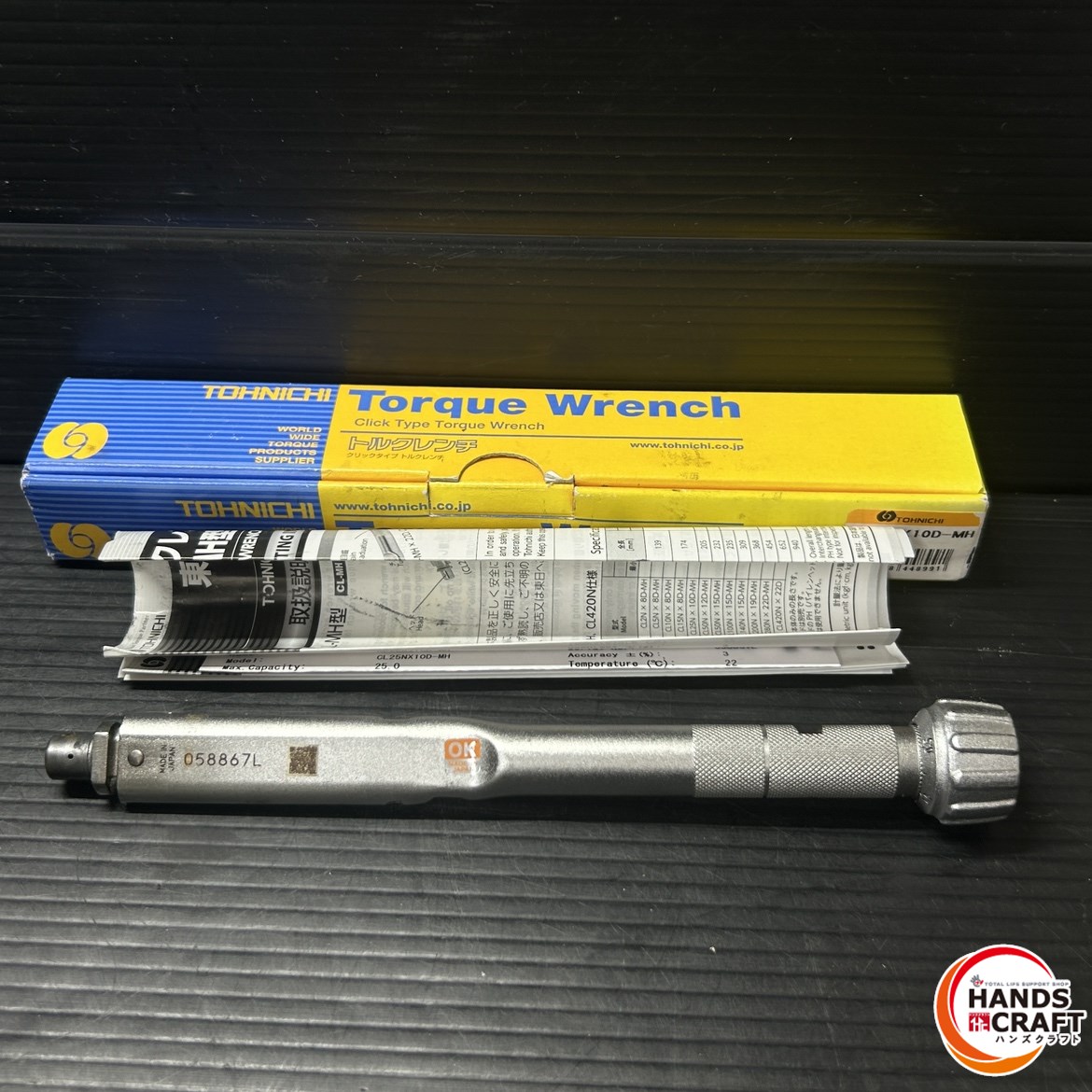 ▼【未当て嵌める品】TOHNICHI CL25NX10D-MH トルクレンチ 【中古】