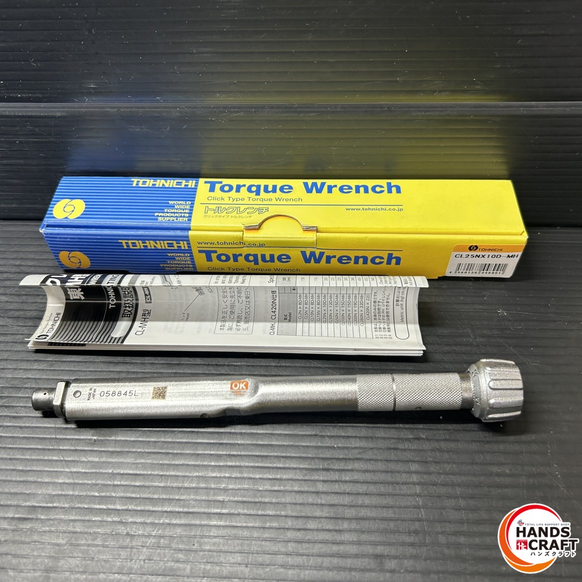 ▼【未当て嵌める品】TOHNICHI CL25NX10D-MH トルクレンチ 【中古】