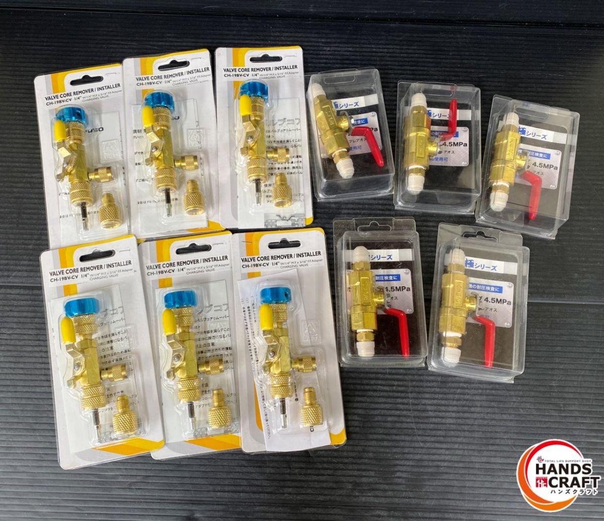 ▼【未当て嵌める品】カパス／FUSO FS-792A／KBV-1 バルブコアリムーバー\u0026amp;インストーラー：6コ/耐圧どんぶり鉢弁膜：5コ 【中古】