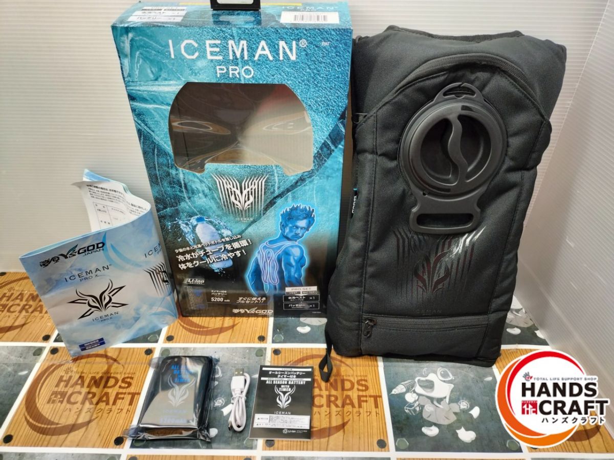 ◆【未使用/開封品】ヤマシン　ICMP3-BLV-SET　アイスマンインナーベスト　※PSEマーク有、写真撮影のため開封　【中古】