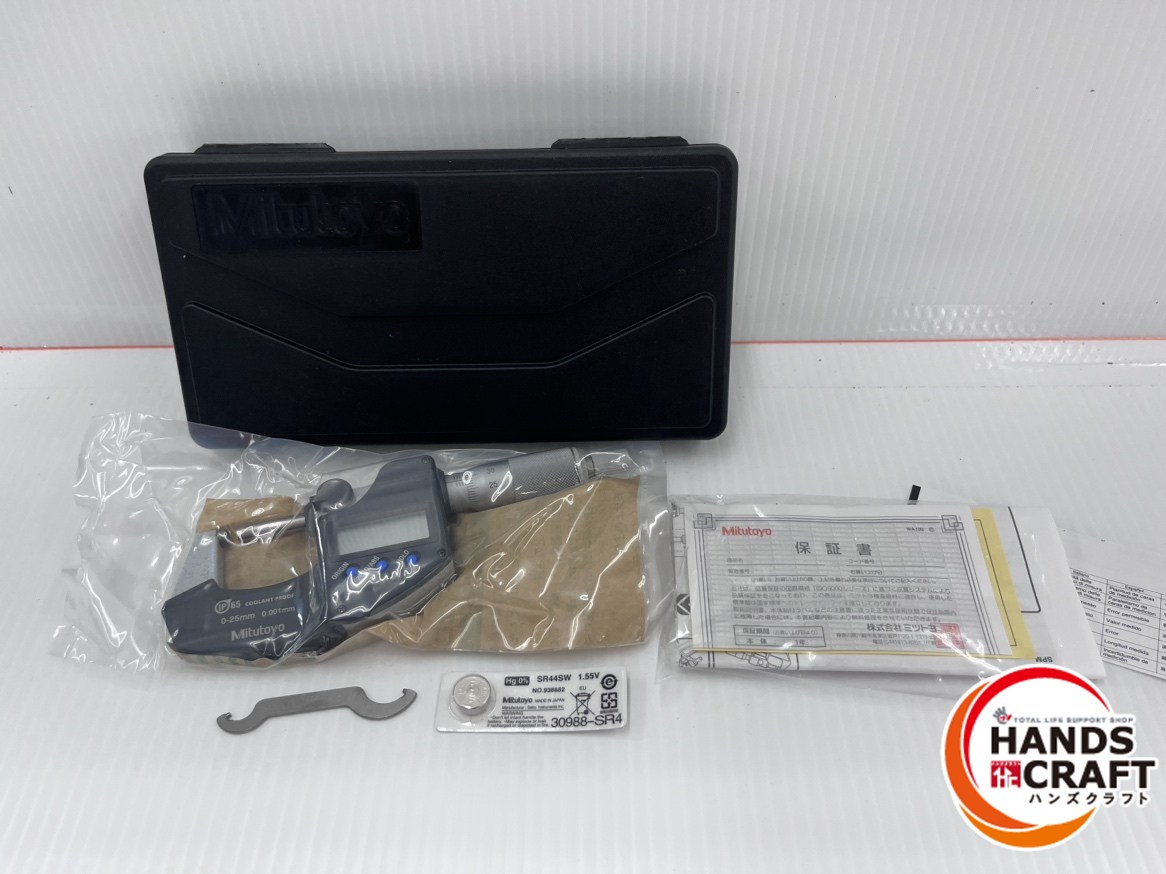 ★【未使用】ミツトヨ Mitutoyo クーラントプルーフマイクロメータ MDC-25PX 293-240-30【新古品】【中古】