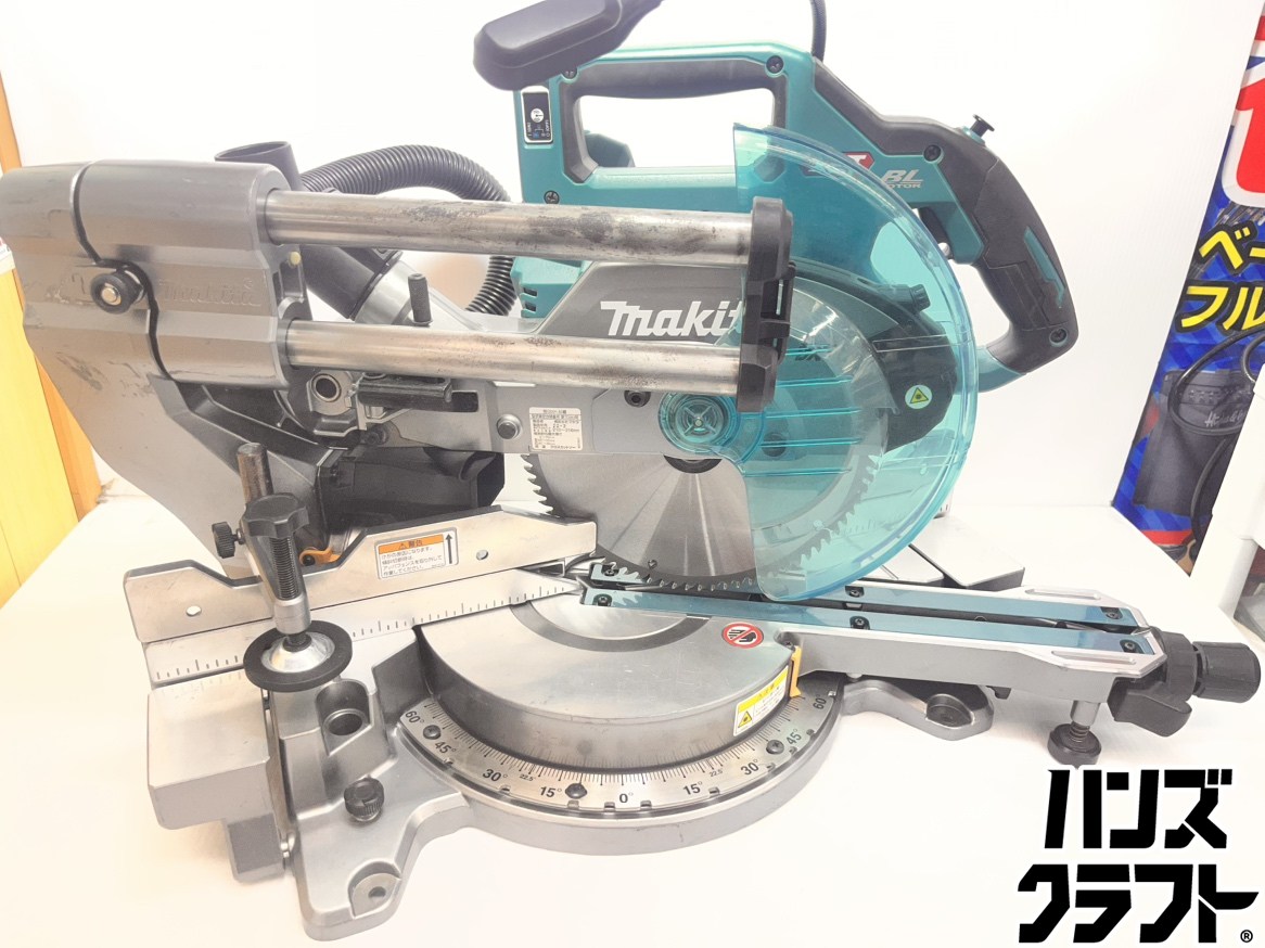 ★【中古】マキタ makita 216粍 申し受ける式スライドマルノコ LS005GZ 40Vmax 本体のみ 中古品