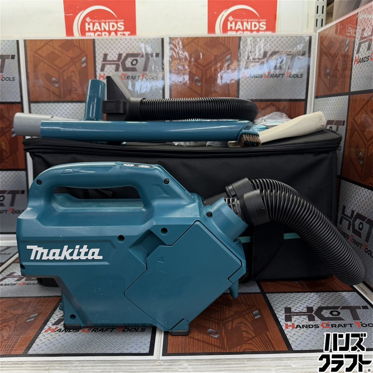 ◇【中古】makita マキタ CL121DZ 充電式クリーナ 10.8V対応 本体のみ｜ハンズクラフト 店