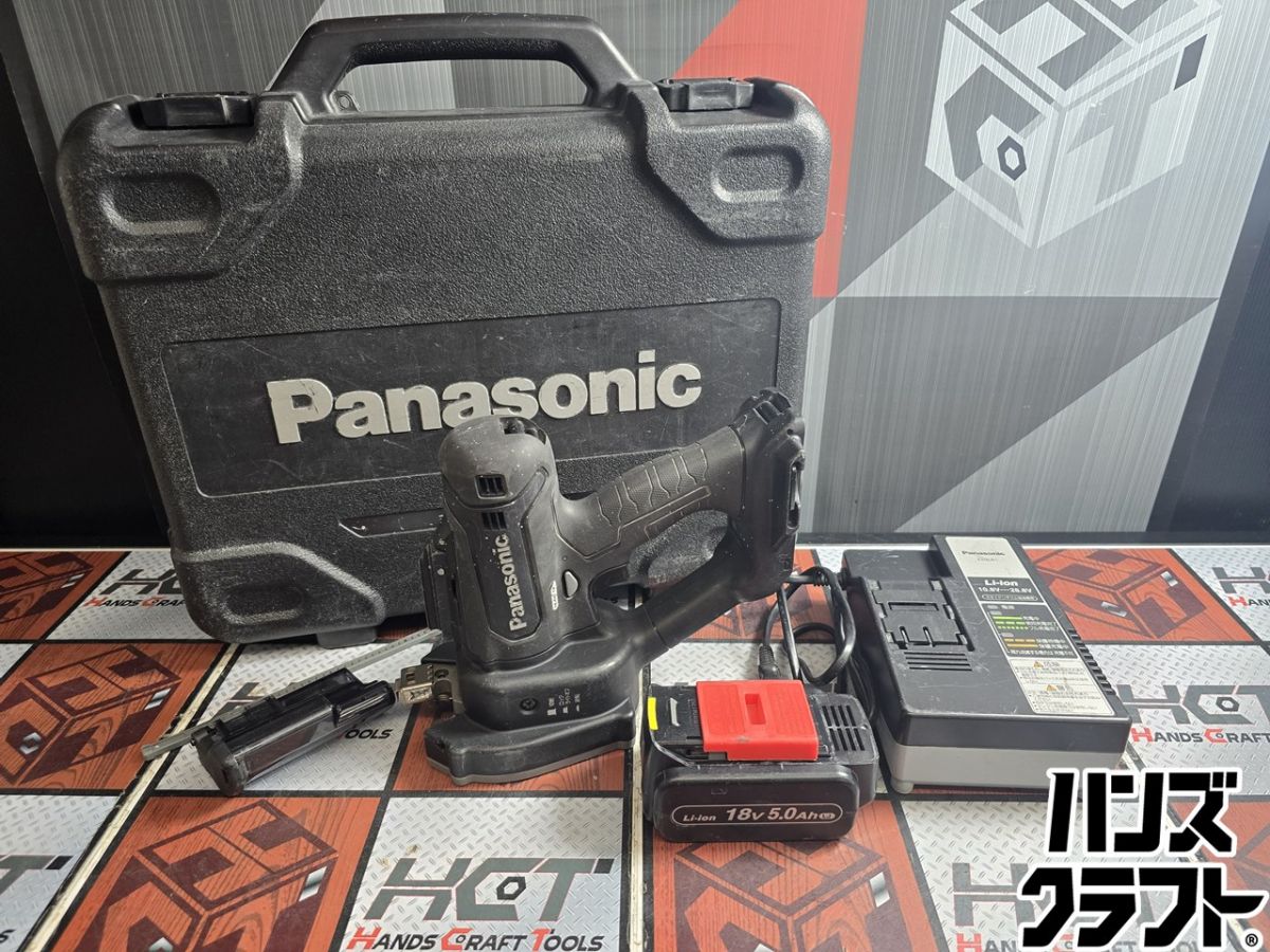 ▲【中古】パナソニック 申し受ける全螺旋釘裁断師 EZ45A8 デュアル (14.4V/18V相応う) バッテリ・申し受ける器仕掛ける【ハンズクラフト飯塚店】【中古】