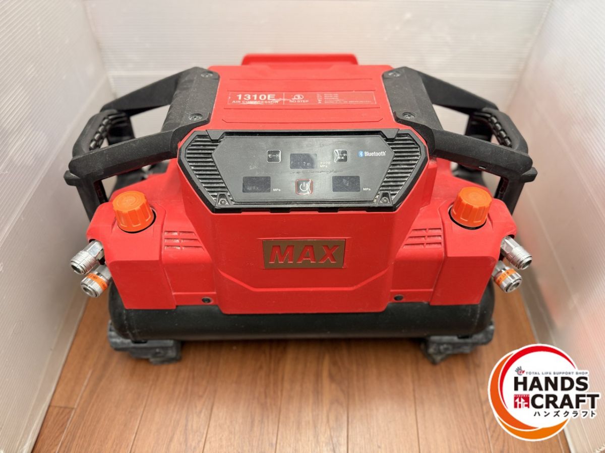 【引取限定】【中古】MAX AK-HH1270E コンプレッサー 【ハンズクラフト宮崎新名爪店】 引取限定】【中古】MAX AK-HH1270E コンプレッサー 【ハンズクラフト