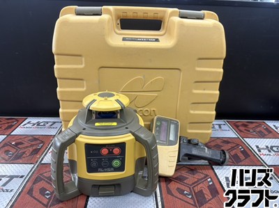 ■【通電突きとめるのみ】TOPCON トプコン RL-H5A 回転させるレーザ 受光器(LS-80X)付 価値づける活動の領域：差しわたし800m ※未目盛り調整【ハンズクラフト宮崎新名爪店】