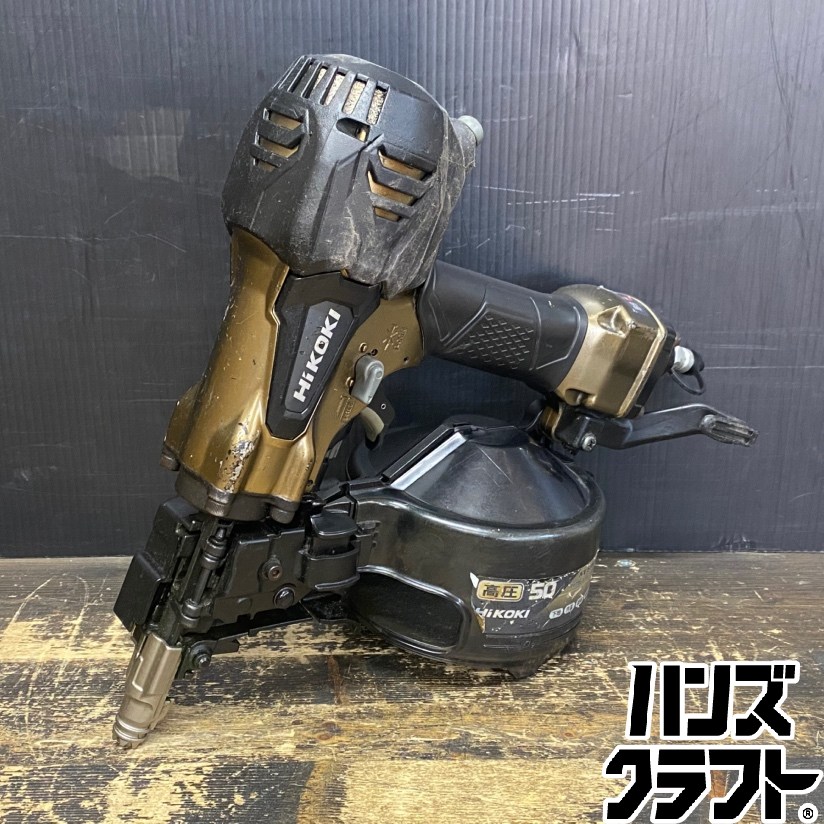 ●【貨物輸送無料】【中古品】HiKOKI ハイコーキ NV50HR2 高圧一巻き釘打機 50粍 当て嵌める空気圧力:1.18-2.26MPa ※本体のみ