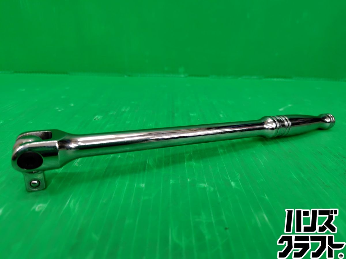 ☆【中古】スナップオン Snap-on 3/8in 運転 ブレーカーバー F10LD
