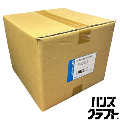 ▼【未当てはめる未開封】岩崎電気株式会社 EYIL031SA9-0 IEC合わせる防爆形LED照明装置手道具 IWASAKI 1台入り口・入口