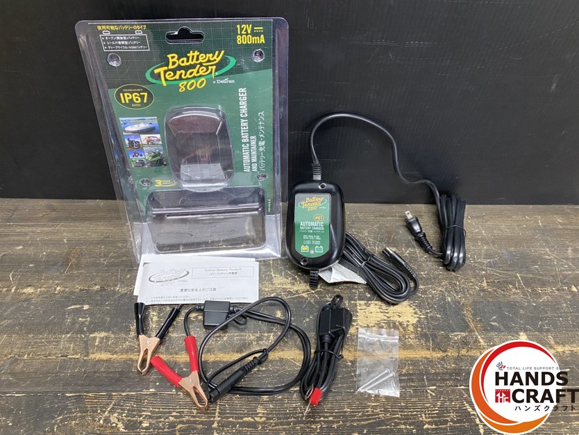 楽天市場】手動発電式バッテリー denqul デンクル グレー インテリアに