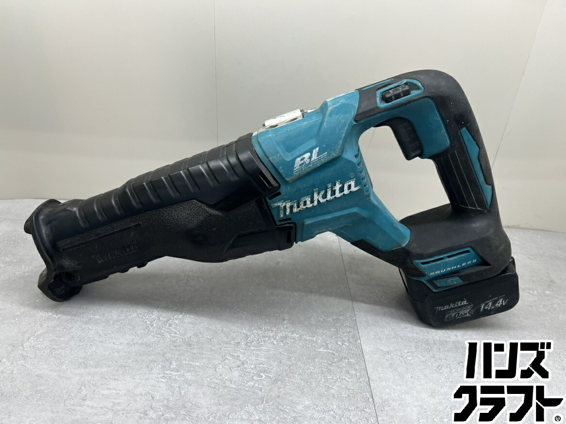 ♪【中古品】マキタ JR187D ﾚｼﾌﾟﾛｿｰ