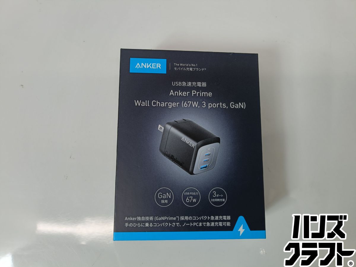 ◆【未当て嵌める品】船掛かりanker  A2669N11 USB手っとり早い申し受ける器 Anker Prime Wall Charger (67W, 3 ports, GaN)【中古】