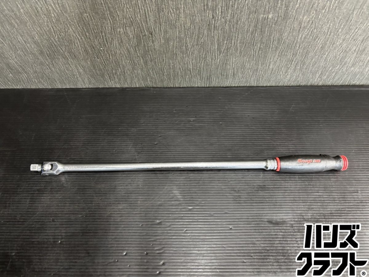 【中古】Snap-on スナップオン SHBB24 ブレーカーバー 全長 約610粍 差込角 1/2in 12.7粍【熊本けやき通い路店】