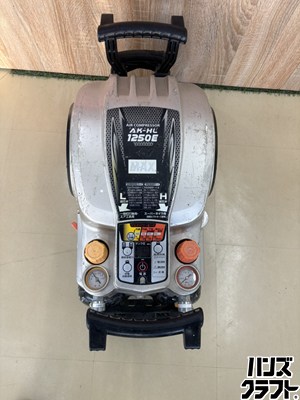 ■【中古】MAX マックス AK-HL1250E エアコンプレッサー 常圧 2口 高圧 2口 ※常圧目盛りに一風変わったあり【ハンズクラフト宮崎新名爪店】