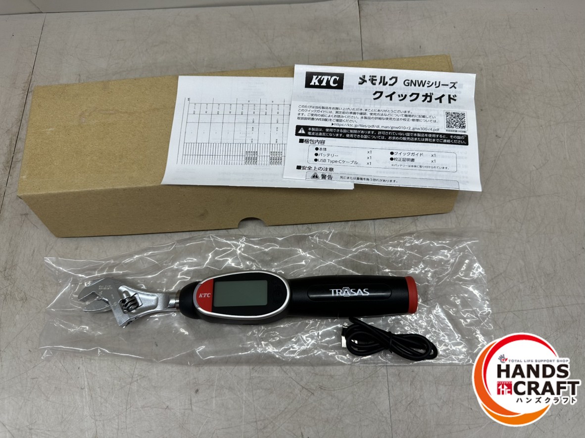 ♪ 【未当て嵌める】KTC GNW050-W24 モンキヘッド 京都機械工具【中古】