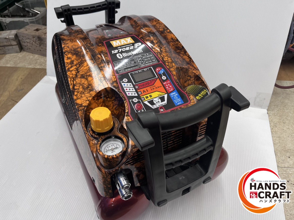 ★【中古】マックス MAX エアコンプレッサ AK-HL1270E2P ペンキ塗り相応うひな形 常圧2口 中古 美品