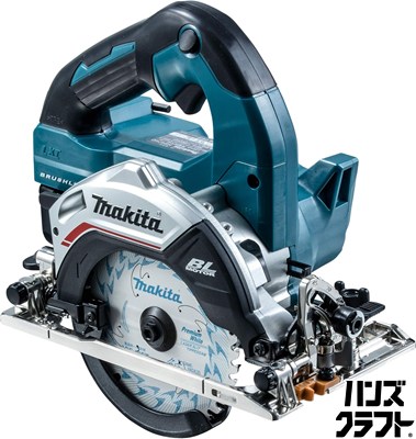 ▽【未当て嵌める】マキタ(Makita) １２５粍申し受ける式マルノコ 18V6Ah バッテリ２本・申し受ける器・容れもの付 HS474DRGX