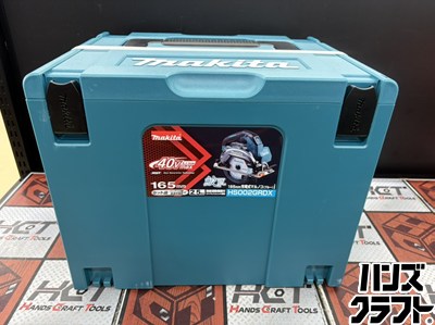 ■【未使用】makita マキタ HS002GRDX 165mm充電式マルノコ 40Vmax バッテリー（BL4025）&times;2付【ハンズクラフト宮崎新名爪店】｜ハンズクラフト 店
