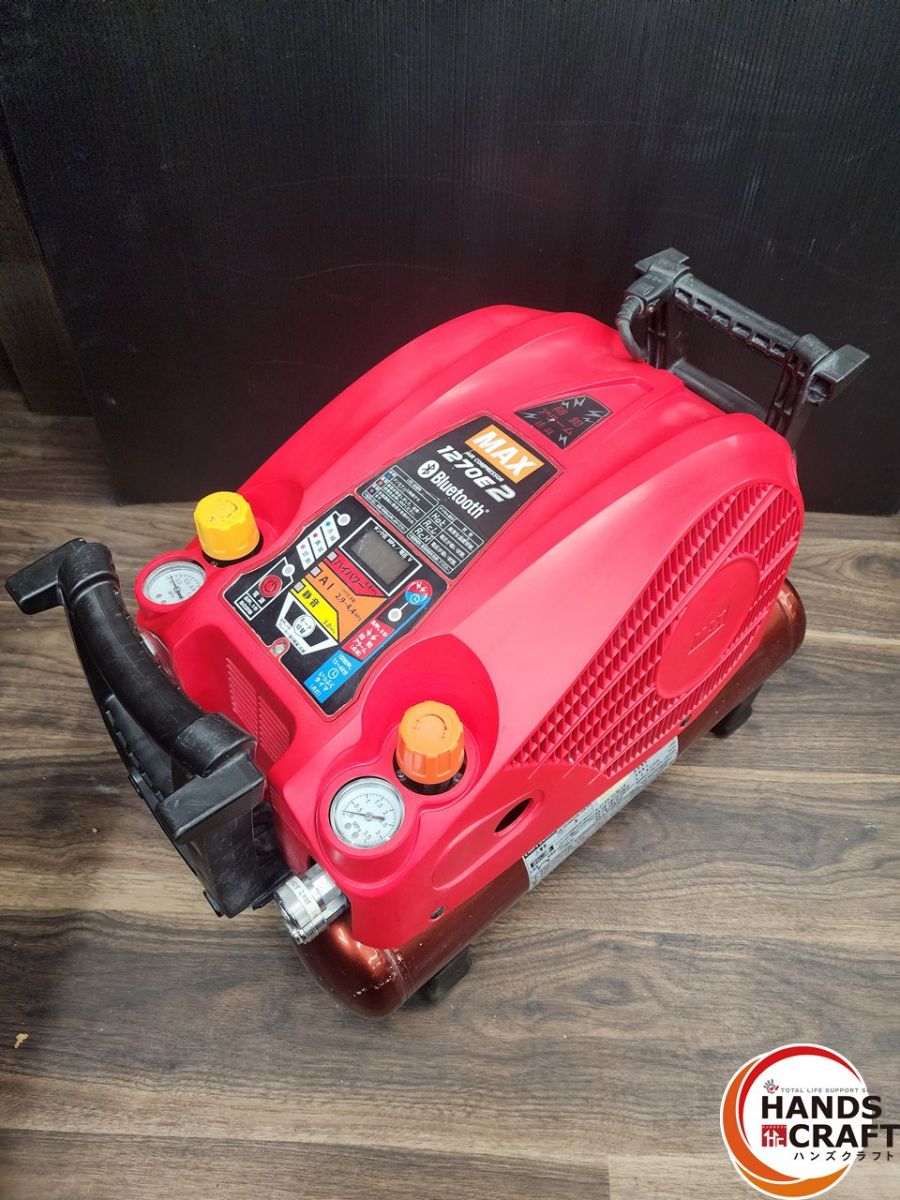 楽天市場】【飯能本店】 マックス 【ジャンク(故障)品】 高圧専用 エア