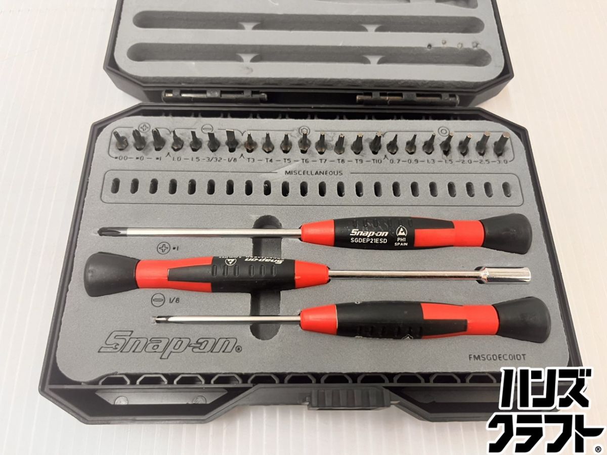★【中古】スナップオン Snap-on ドライバーセット SDGEC25RK 中古品 |ハンズクラフト 店