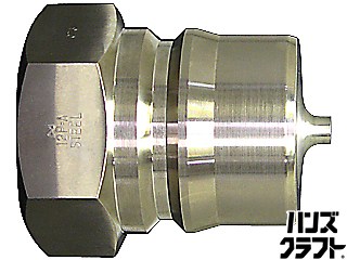 ◎【未当て嵌める品】 日東工器 SPカプラ TypeＡ 12P-A 鋼材／ニトリルゴム(STEEL／NBR) 3Mpa 手合いA 19116 CB26129 【未当て嵌める／中古】