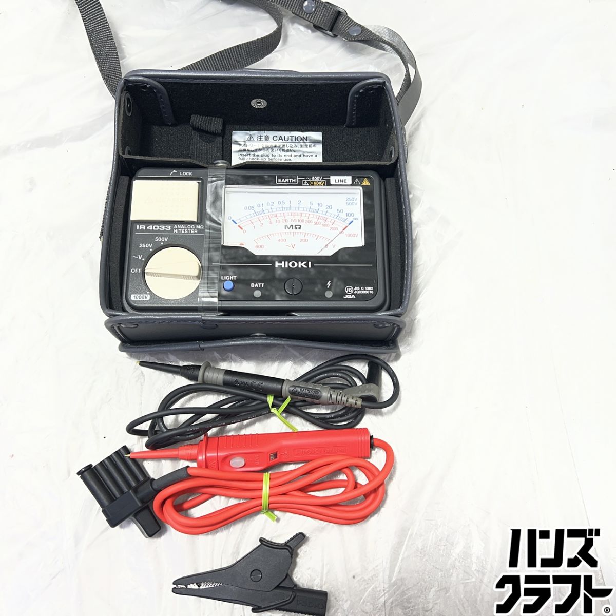 ▽【中古】HIOKI IR4033 絶縁抵抗計 アナログメグオームハイテスタ 日置【未校正】