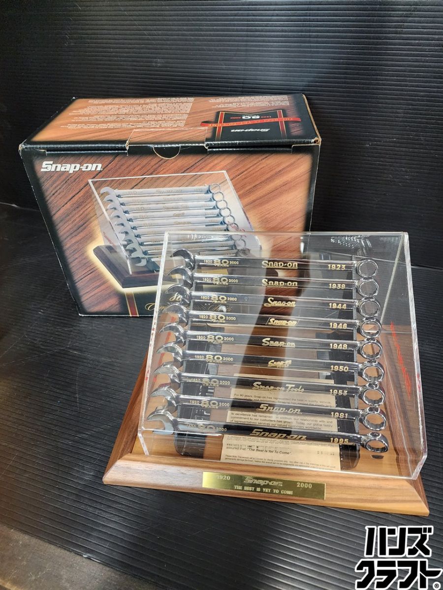 ♭【未当て嵌める品】スナップオン Snap-on 80周年不死化 ズボン下鍵仕掛ける 80WRSETX【熊本けやき通り道店】【中古】二人組鍵