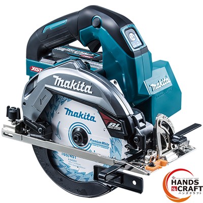 ■【未当て嵌める】makita マキタ HS001GRDX 申し受ける式マルノコ 165粍 乾電池(BL4025)×2 申し受ける器付 【ハンズクラフト宮崎新名爪店】