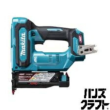 ♪【未当て嵌める】 マキタ makita PT001GZK ピンタッカ 申し受ける式ピンタッカ  本体のみ【広島安佐北店】【中古】