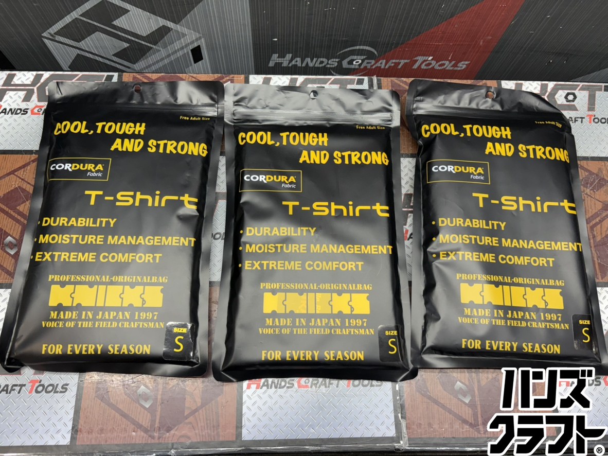 〇【送料無料】【未使用】ニックス KNICKS KNT-S/KNTW-23-S/KNTB-23-S Tシャツ Sサイズ 3点セット【ハンズクラフト佐賀】【中古】｜ハンズクラフト 店