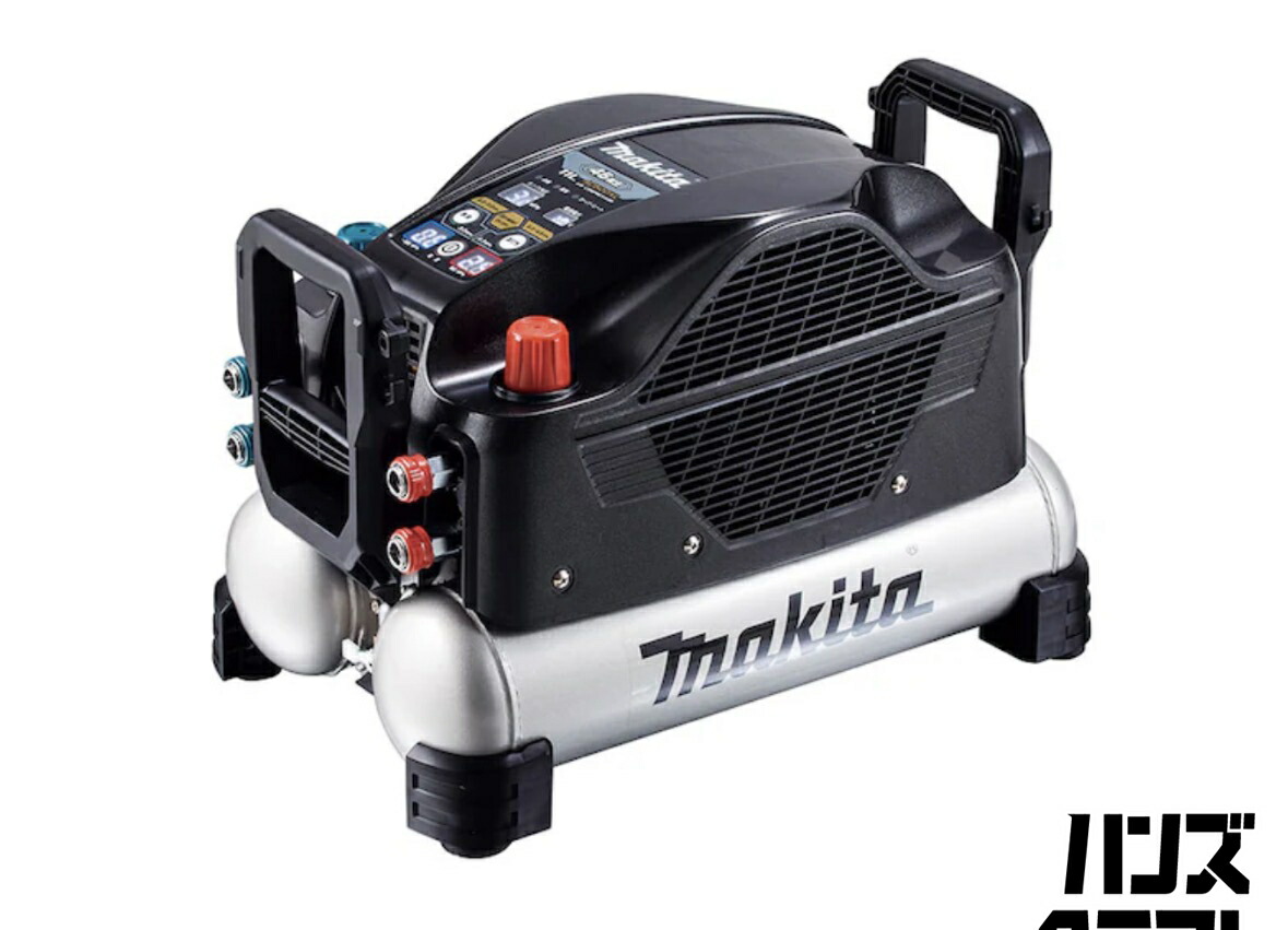 ▽【未当て嵌める】マキタ  AC500XLB  エアコンプレッサ  貯蔵タンク電気容量11Ｌ