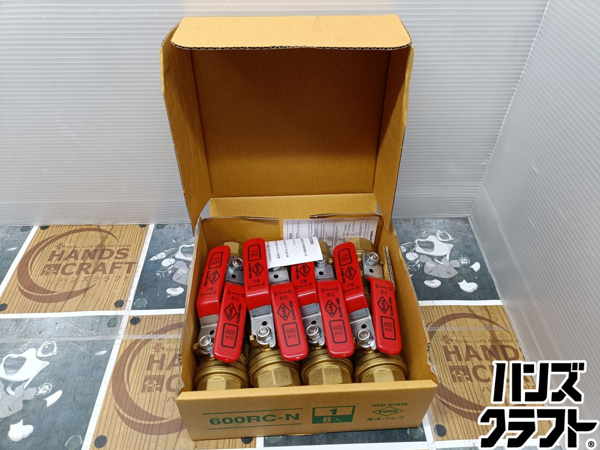 ◆【未当て嵌める品】オリエントバルヴ 600RC-N 金管楽器どんぶり鉢 盛りだくさんボア ８個入り口・入口 (1)【中古】