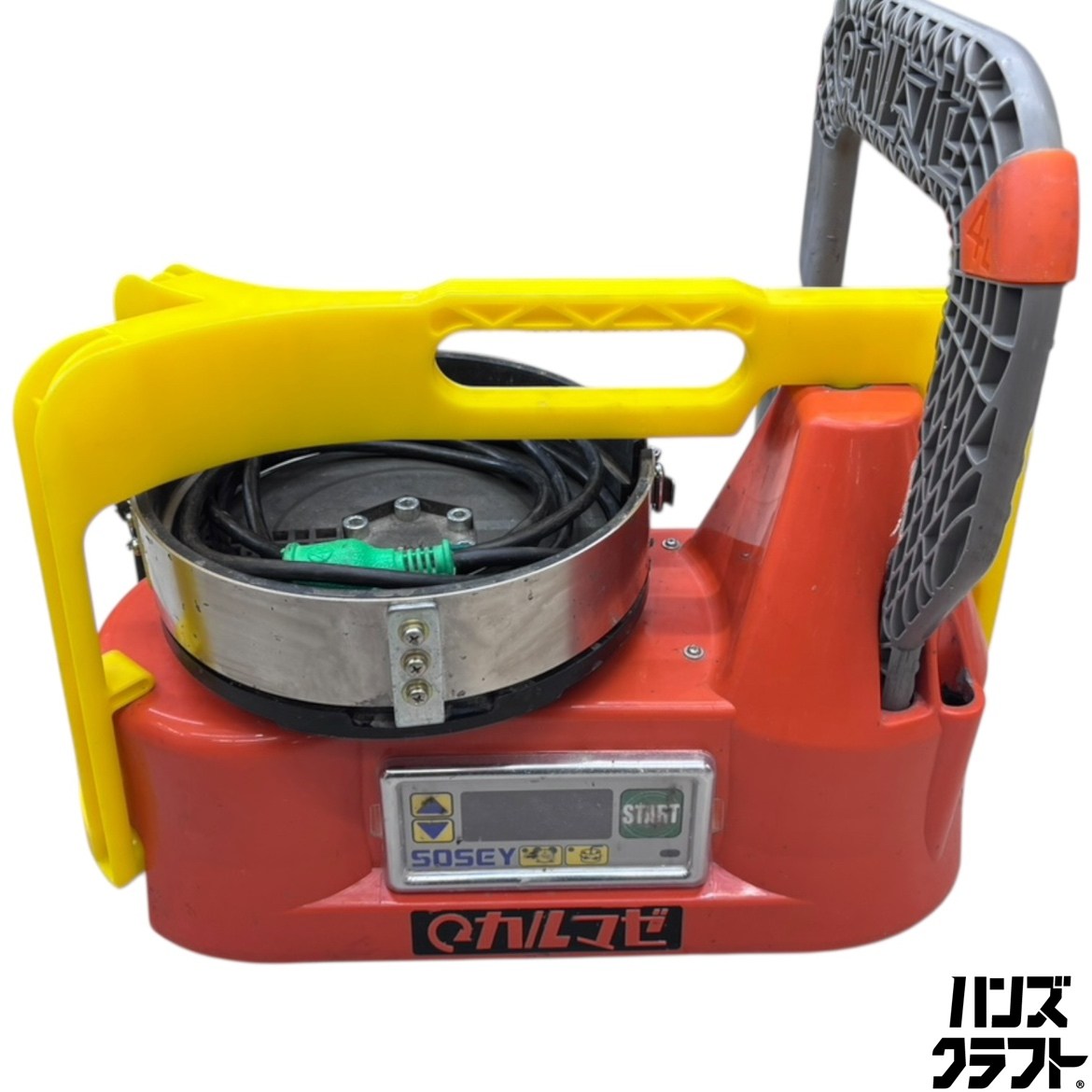 楽天市場】大道産業 フードミキサー 撹拌機 OMX-50 2008年 【中古