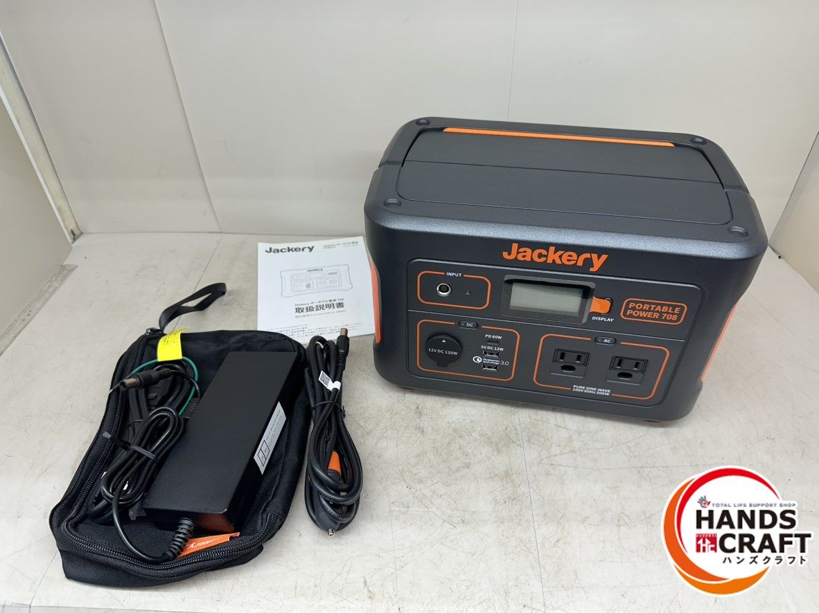 ♪ Jackery PTB071 携帯型ワット数【中古】