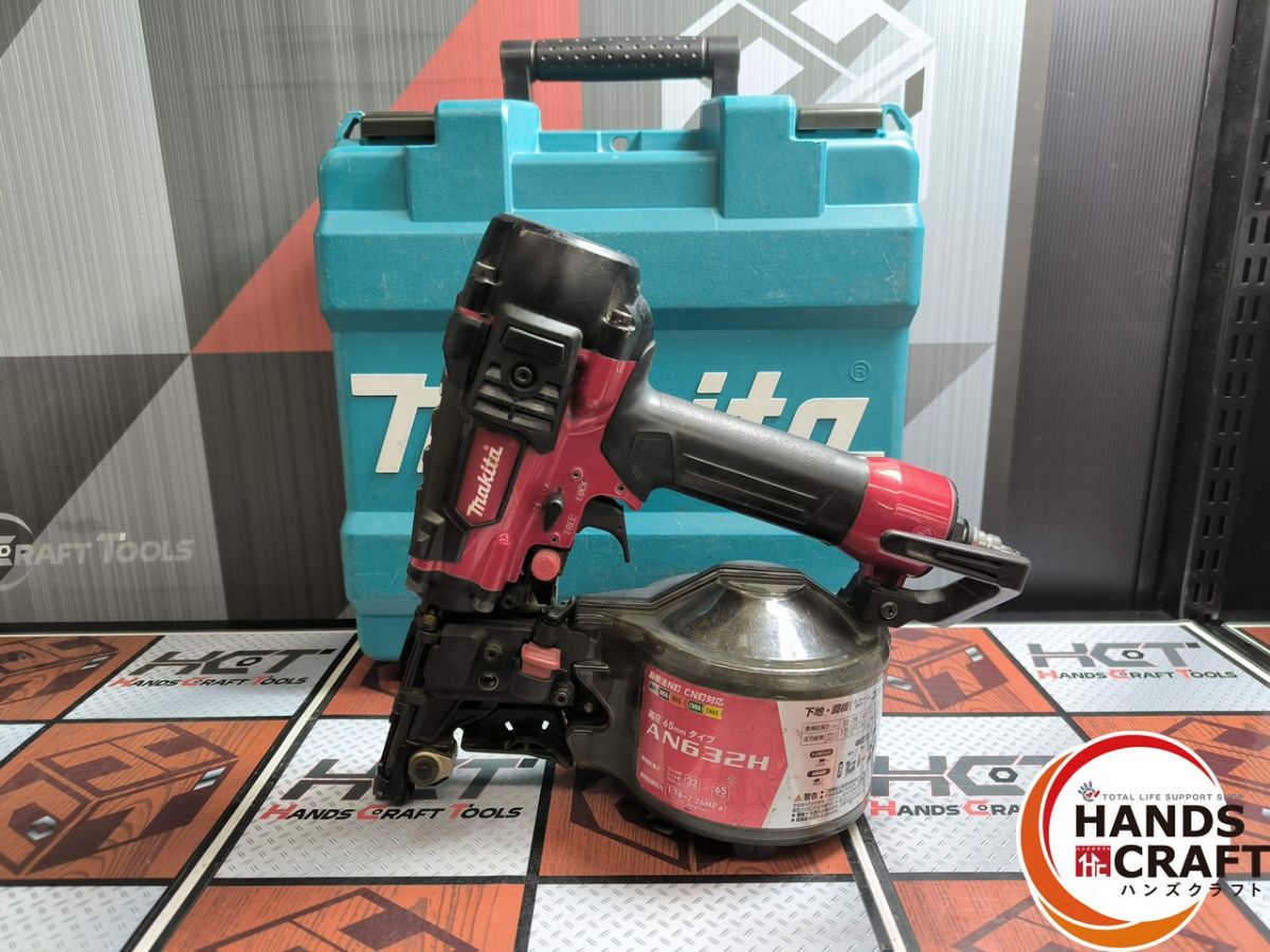 値下げしました！【中古】マックス MAX 型不明 釘打機 65mm 本体のみ 楽天市場】◇【中古】MAX 型番不明 釘打機 高圧 本体のみ : ハンズ